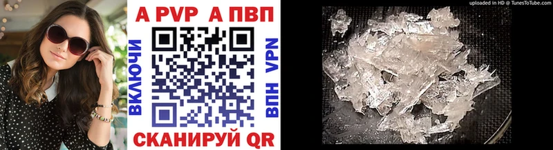Где можно купить наркотики Бодайбо КОКАИН  МАРИХУАНА  Меф мяу мяу  Героин  ГАШ  А ПВП 