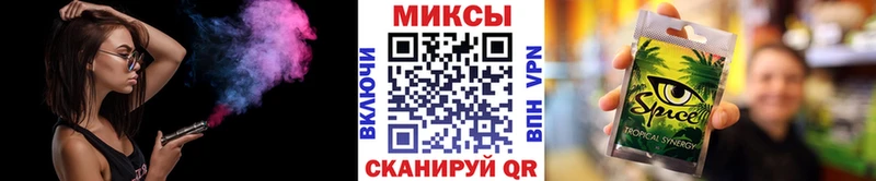 что такое наркотик  Бодайбо  Бутират BDO 33% 