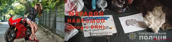 соль ск Алексин