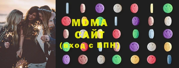 apvp Алексеевка