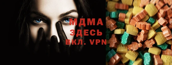 apvp Алексеевка