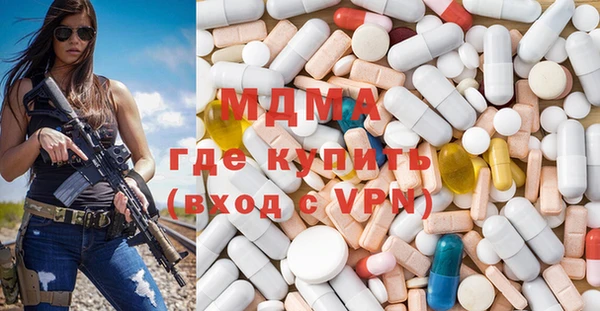 apvp Алексеевка