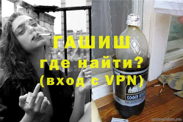 соль ск Алексин