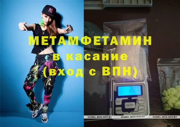 соль ск Алексин